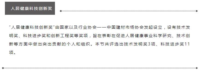 微信图片_20231213143504.png