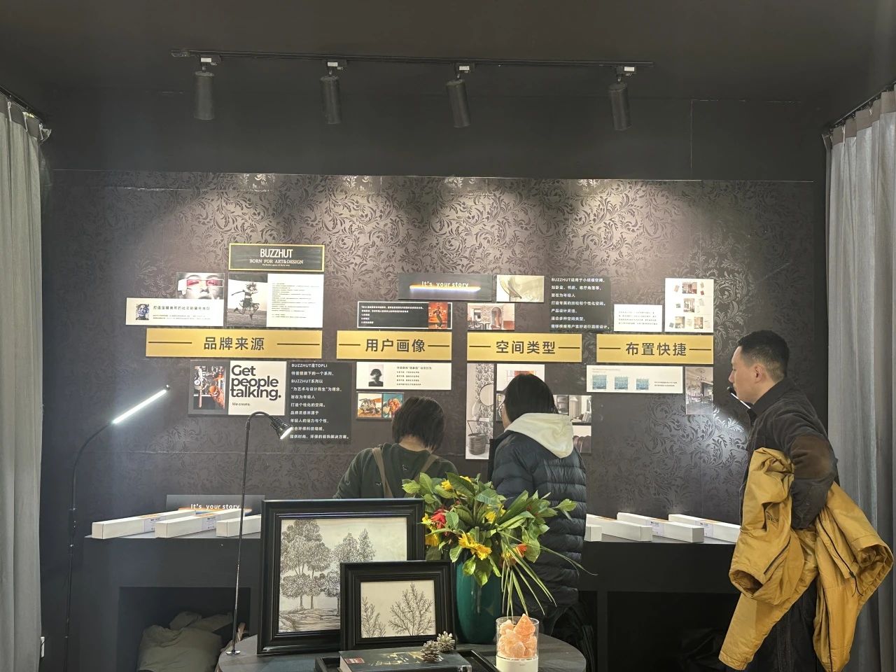 微信图片_20250311151214.jpg